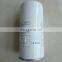 High Performance Air Compressor Parts LB 962 2 Air Oil Separator LB962 Oil Gas Separator LB962/2