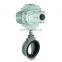 high temperature butterfly valve electric lug electric regulating butterfly valve