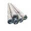 SAE1020 carbon hollow steel bars with best price from china factory