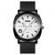 skmei high quality watches stainless steel case back watch watches men luxury brand automatic 1466