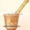 marble mortar & pestle