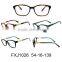 latest design optical frames and fashion trends optical frame and optical frames eyeglasses                        
                                                                                Supplier's Choice