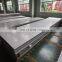 manufacturer with high quality hot rolled 10mm inconel 825 Alloy steel sheet