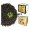 3505A gunpowder tea