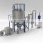 LPG-5 High Speed Centrifugal Milk Spray Drying Equipment