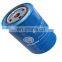 860141500 xcmg spare parts loaders genuine xcmg  oil filter