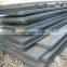 Hot Rolled ASTM Mild Steel Plate Structural Ms Carbon Steel Plate for Bridges and Buildings