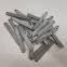5-Layer Sintered Wire Mesh