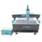 Carving Machine High Precision Machine Tool for Woodworking Carving Full Automatic Cutter