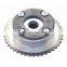 REVO Timing Chain Kit Wholesale Auto Spare Parts OE.0009932176 2710500411 TK1220-4