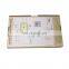 Universal AC Control System U12A QD-U12A