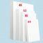 A4 Adhesive Half Paper Label Sheet Labels Blank for Express Shipping MAIL+kala@sdzlzy.com