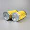 P-G-UL-20A-5UW UTERS replace of TAISEI KOGYO hydraulic oil filter element