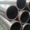 Stainless steel tube sheet