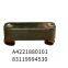Mercedes truck oil cooler 4221880101 0300420 CS Oil Cooler