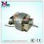 ac universal motor HU7020 for juicer, mixer, mechanical equipment