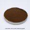 PNS/ SNF/ NSF/ FDN Sodium Naphthalene Sulphonate Formaldehyde Condensate Powder Made in China