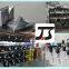 068 Line Array Partes Rigging Accessories Kits Speaker Replacement Parts
