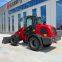 HZM825 HZM825T 2.5 Ton Lift Capacity Farm Tractor Telescopic Front End Wheel Loader for Sale