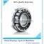 High precision all kinds of bearings Spherical Roller Bearing 21304