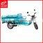 electric tricycle adult tricycle chinese tricycle