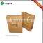 Custom decorative handmade shopping bag paper gift bags