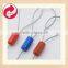 GZ-TIME plastic and steel wire seal