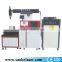 Professional stainless steel spot welding machine made in China