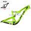 2016 New 27.5er all mountain carbon bicycle frame full suspension bicycle frame all mountain bike frame S7