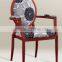 Faux Wood Healthcare Dining Chair