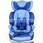 #1577 high-class instant baby car seat & Children Safe Car Seat & instant Infant car seat