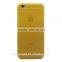 New product frosted for iPhone 6 mobile phone case, 0.35mm ultra-thin PP for iPhone 6s case