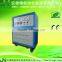 5000W solar system JN-H5000W control system home,350W solar panel, solar power sytem