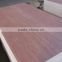 1220*2440mm natural veneer faced plywood