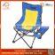 Cheap Hot-Sell Foldable Aluminum Beach Lounge Chair
