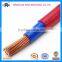 Double PVC Jacket Bare Copper Conductor Electric Wire Cable, BVV