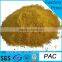Poly Aluminium Chloride 30% used for printing dyeing wast water treatment basic poly aluminium chloride