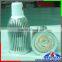 High Power LED Spot Light, Spot light 8W,Spot light LED