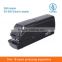 ELM ES-526 electronic stapler, battery stapler, dual power stapler, automatic stapler machine