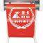 Vinyl Cutting Plotter 720 mm Practical Type