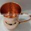 New 100% Copper Hammered Driking Mug