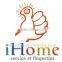 Ihome Exquisite lamp Wireless Emergency Calling Receiver