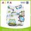 2015 ALVA one size washable baby cloth diapers in bales