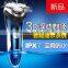 Fathers day gift for dad clean shaver in promotion