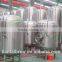 Double wall stainless steel beer serving tank