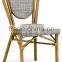 C038-DF Stackable and Rattan / Wicker Material outdoor chair