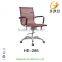 wide varieties charles chair