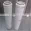 Alternative PALL HC9650FUP8H high filtration precision oil filter