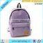 2016 Hot Selling High Quality Satchel Backpacks Teenage Backpack For Primary School