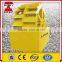 Construction Aggregate Wheel Sand Washer